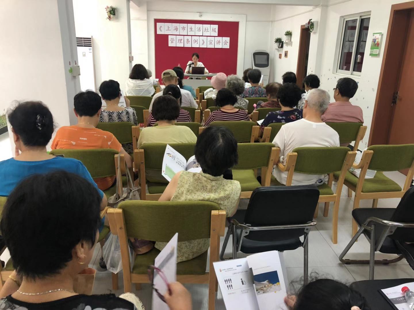 宣讲会照片1.jpg