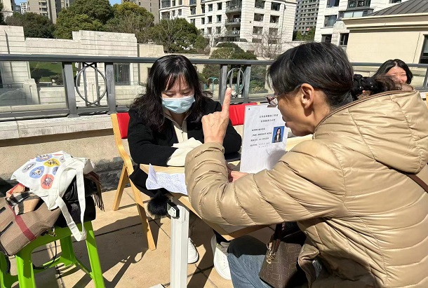 230303 雅仕汇都便民活动-ava2.jpg