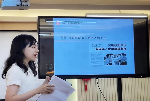 230626 雅仕居委职业体验3.jpg