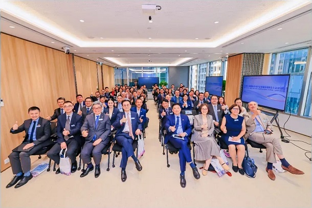 2024年上海国际仲裁中心仲裁员调解员大会(香港站)圆满落幕——全球仲裁专家共聚香江,探讨国际仲裁新趋势.webp.jpg