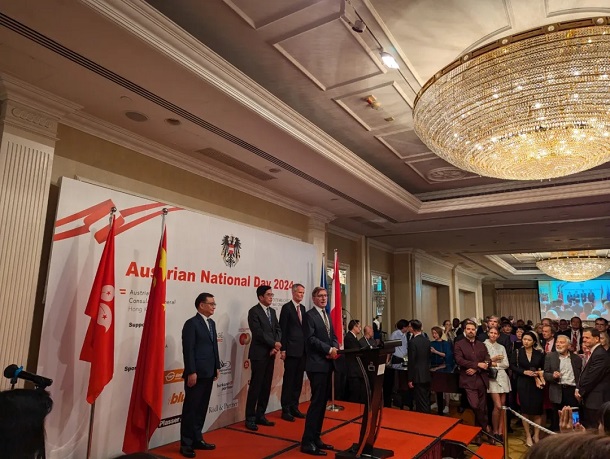 润一所合伙人徐甜律师受邀参加Austria Connect China 2024年会香港开幕式.webp.jpg