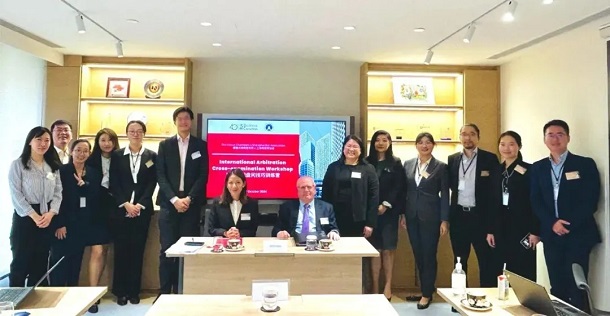 潤一所合伙人奚征宇律師參加香港德輔大律師事務所國際仲裁盤問技巧訓練營2.webp.jpg