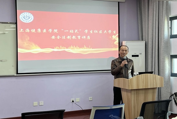 潤一所合伙人林報春弁護士が特別講師として大学生安全法制教育講座を担当.jpg