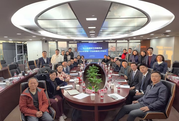 潤一所合伙人奚征宇律师当选市律协第一届中小型律所工作委员会副主任.jpg